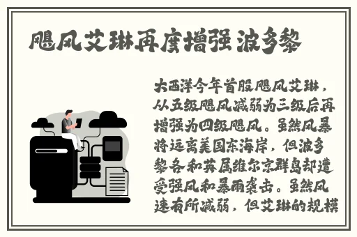 国产精品大白屁股XXXXX